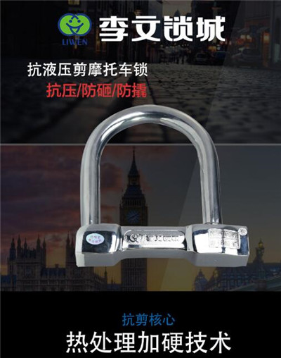 霸州开锁_开保险柜锁 