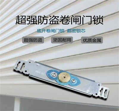 霸州开锁_开汽车锁 
