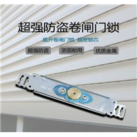 霸州开锁修锁_开锁公司收费标准 