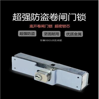 霸州开防盗门锁_装指纹锁 