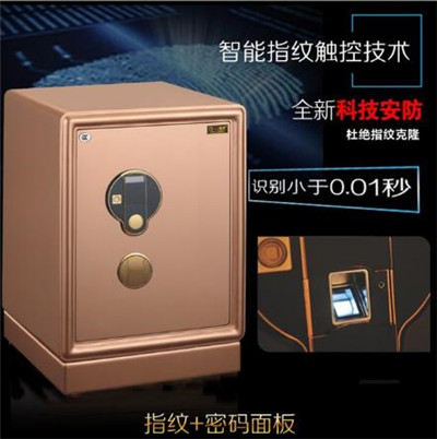霸州开锁换锁公司_开指纹锁开指纹锁 