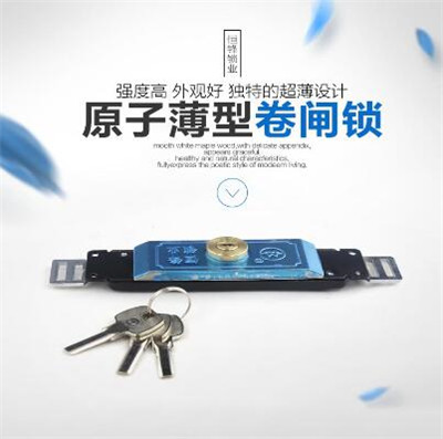 霸州开锁_胜芳装指纹锁 