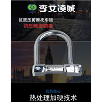霸州开锁_开保险柜锁 