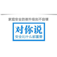霸州开锁换锁公司_霸州换锁电话 