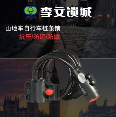 霸州开指纹锁_装指纹锁 