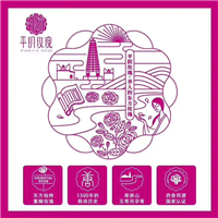 大马士革玫瑰苗