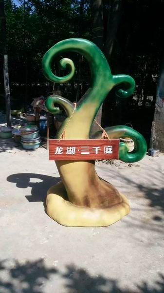 成都卡通雕塑#成都树脂雕塑
