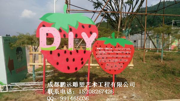 成都卡通泡沫雕塑、成都泡沫雕刻