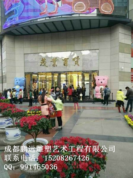 成都泡沫雕塑厂、成都泡沫