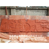 成都泥雕@成都泥雕制作
