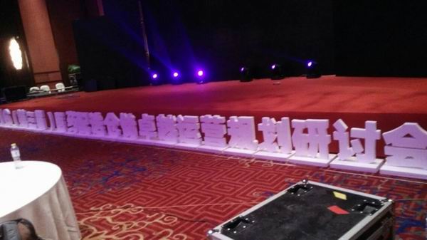 成都玻璃钢雕塑#合肥泡沫雕塑