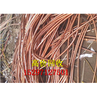 西宁金成高价回收