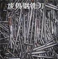 厦门废钨钢回收