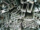 厦门废铝回收 