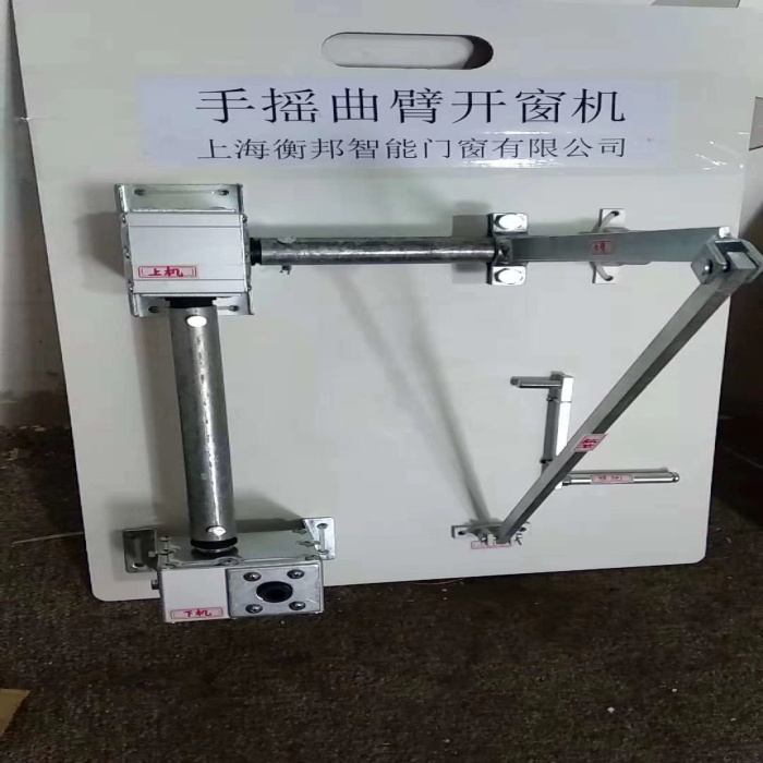 长沙消防排烟窗厂家直销
