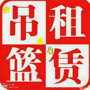 佛山吊篮租赁公司|佛山吊篮出租公司