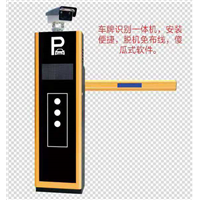 泉州车牌系统安装