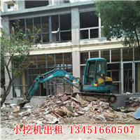 南浔小挖机出租 