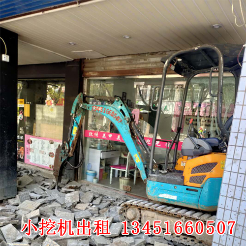 湖州德清小挖机出租 