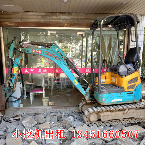 湖州一米宽小挖机出租 