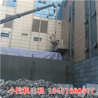 湖州安吉一米宽小挖机出租 