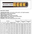 水吸入/排放管 150 PSI 污水泥浆用管 钢丝夹层管 耐侵蚀管 