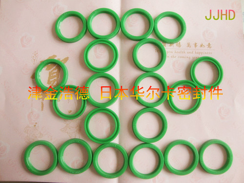 华尔卡密封，绿色UHS密封 厂家直销，亚**：022-60865091 