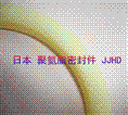 供应日本NOK密封, 日本IDI密封,IDI防尘密封, 