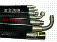 高压钻探胶管 Φ38、Φ51、Φ64mm 