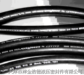 内燃机车机油胶管 