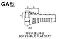 现货供应G1/8内径