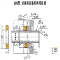 UPH活塞活塞杆双用密封件 
