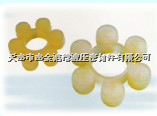 T型梅花六角水泵对轮垫 