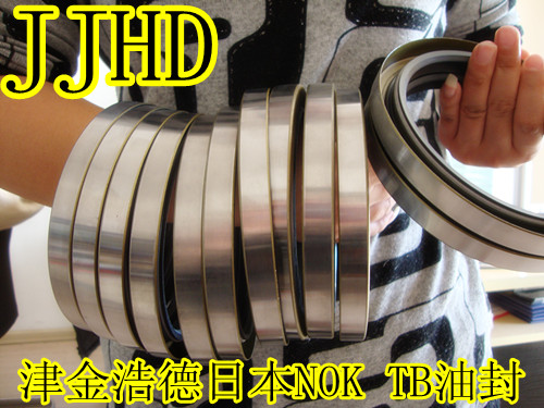 NOK-TB铁壳油封现货，ISMD铁壳-NDK油封 