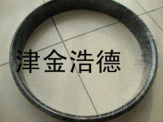 供应V形纯橡胶密封圈  天津津金浩德 