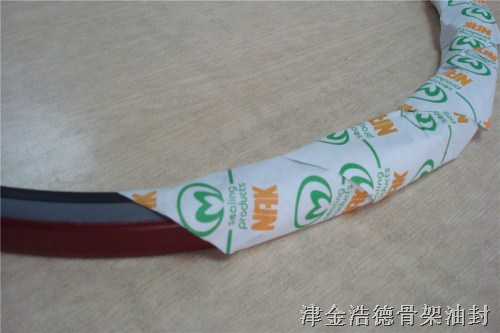 骨架油封 