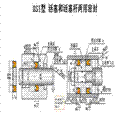 供应10*18*5型USI活塞活塞杆双用密封件 