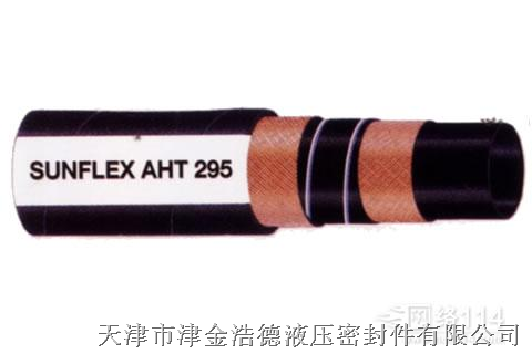 吸送油管150 PSI 油罐车用管 耐真空 螺旋钢丝管 