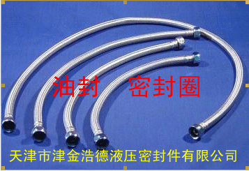 供应 内径Φ38、Φ51、Φ64mm 高压钻探胶管 现货 