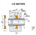 津金浩德供应18*26*5  ISI活塞杆专用密封件 