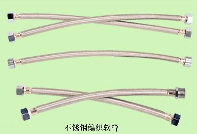 德国威瓦利 液压胶管  抗疲劳性管 金属软管 内径Φ25 