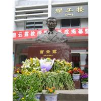 福州铸铜和仿古铜雕塑 