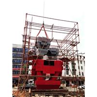 雕塑作品（福建省博博物馆） 
