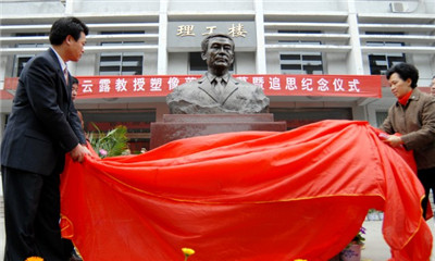雕塑作品（福建省博博物馆 