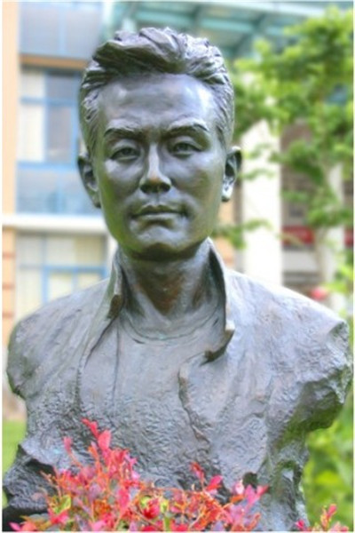 （福州长乐三盛地产） 