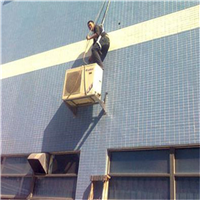 贵阳空调移机搬家公司