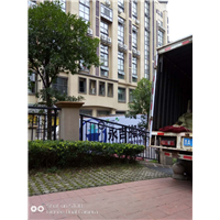 贵阳搬家的讲究和禁忌是什么?