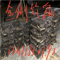 竹鼠