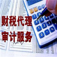 铜仁财务公司
