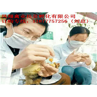 凤翔土鸡|灵山土鸡